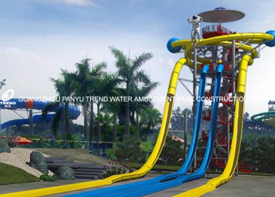 China Extraterrestrial Fiberglass Water Slides / Park Open Spiral Water Slide New Style Water Slide for sale