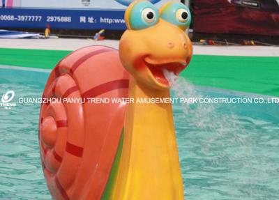 China Water Snail Aqua Play Spray Water Playground Equipment For Kids Amusement Park for sale
