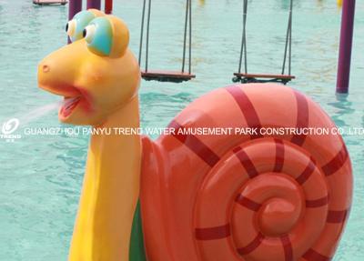 中国 水スプレーは水公園のための漫画の動物の定形の屋外水演劇装置を駐車します 販売のため