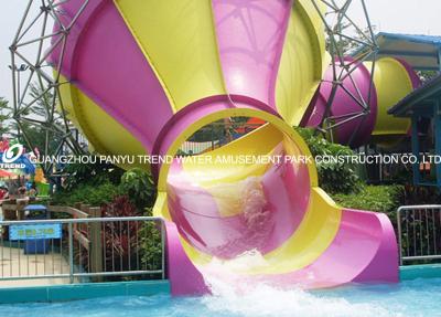 China Small Fiberglass Water Slides for family interaction in kids water playground for Water Park for sale