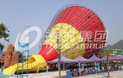 中国 大人のためのFRPの水水テーマ パークは/トルネード スライド16mのプラットホームの高さをカスタマイズしました 販売のため