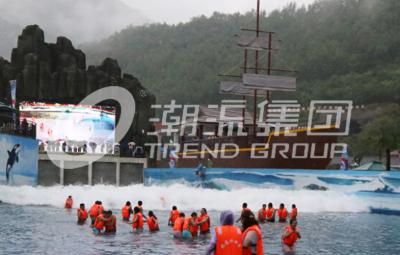 Chine Équipement de parc aquatique de large échelle de sécurité pour le parc à thème extérieur de l'eau à vendre