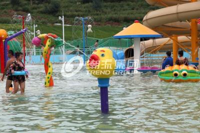 China PVC Kids Recreation Spray Park Equipment / Purple Splash Park Equipment for sale