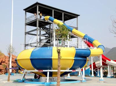 China Big Water Park Commercial Fiberglass Water Slides ,  Fiberglass Pool Slide for sale