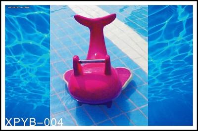 China Cartoon / Animal Shaped Aqua Play Spray Park Equipment, For Kids Water Game for sale