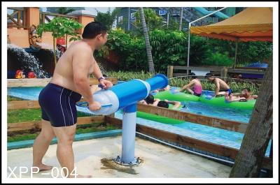China Adults Fiberglass Water Gun Game, Customized Aqua Park Equipment For Holiday Resort for sale