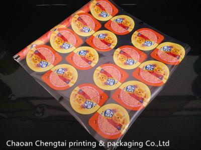 Chine Le film en plastique qui respecte l'environnement de scelleur de tasse de Peelable pour le froid boit/la tasse lait de soja à vendre
