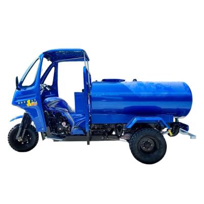 China Large Capacity 300cc Engine Five Wheels Tricycle For Cargo Transportation for sale