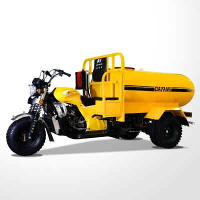 China 1000L Water/Oil Motorcycle Tricycle With Rear Spring Leafs 5 2 And Five Wheels for sale