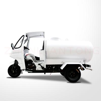 China Chongqing 250cc Air Cooled Motorized Tricycle Taxi Car with Cargo Box 12V32Ah 1.9*1.3 for sale