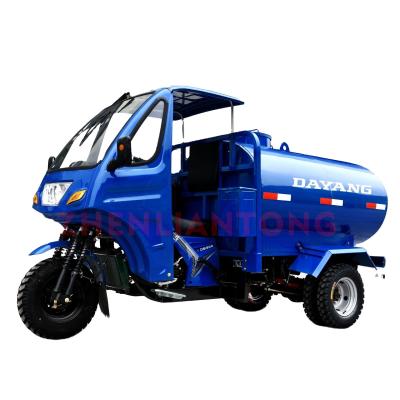 China 250cc Motorized Special Cabin Roof Delivery Water Tank 1000L Tricycles with Engine for sale