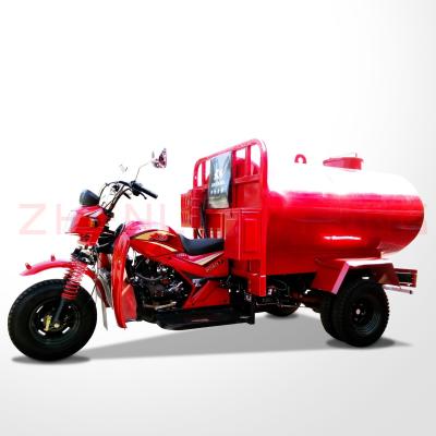 China DAYANG African hot 250cc water tank tricycle with iron cabin and water-cooling engine for sale