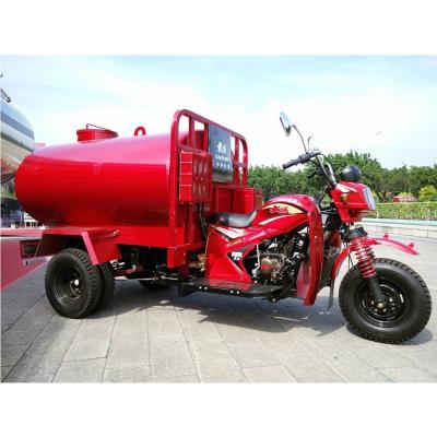 China Iron Material Watering Tank Tricycle With 250cc Displacement And Electric Start for sale