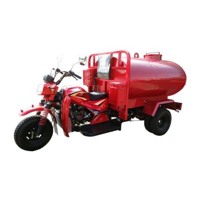 China Gas Powered Water Tank Tricycle With Design 250cc Five Wheeler Starting System for sale