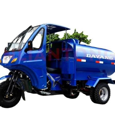 China Fuel- 200CC/250CC/300CC Semi Cabin Water Tricycle Bike with 3 Big Wheels and Water Tank for sale