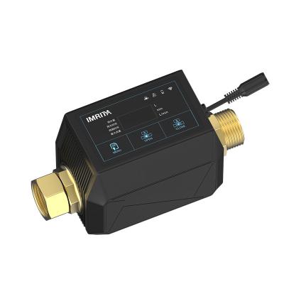China 0.1Mpa-0.4Mpa Smart Home Pipe Water Leak Detector System 160L For Whole House for sale