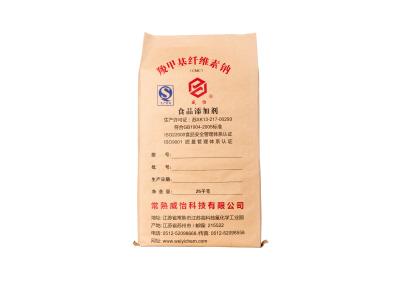 China Sewn / Block Bottom Heavy Duty Brown Paper Bags For Chemicals / Food Materials Packing for sale