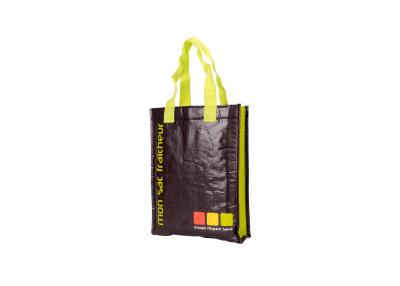 Китай Хозяйственные сумки Eco содружественные цветастые Non сплетенные с Bopp прокатали материал фильма продается