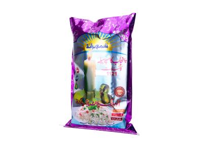 China Gravure Printing Aluminum PP Laminated Rice Packaging Bags for Rice Packing for sale