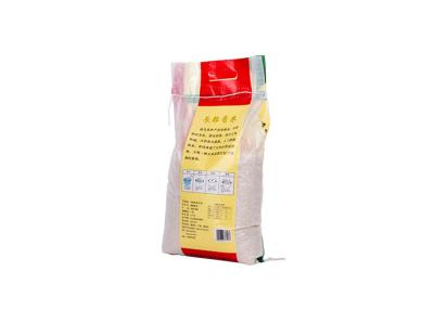 China Rice Plastic Bags Rice Packaging Material For Powder / Fertilizer / Seed Packing for sale