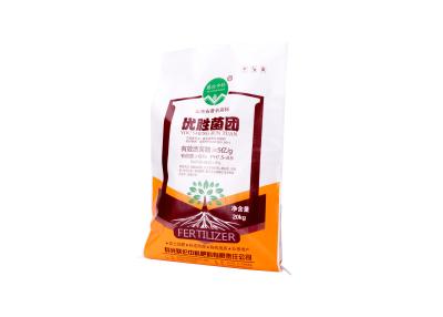 China Farm Fertilizer Packaging Bags Color Printed PP Woven Sacks for Agriculture for sale