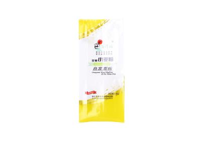 China Las bolsas de plástico del acondicionamiento de los alimentos de la harina/del arroz, bolsos polivinílicos impresos flexibles del PA PE a prueba de agua en venta