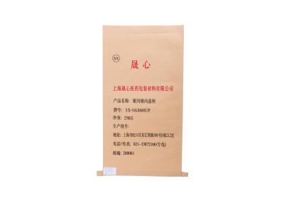 China 25kg 50kg BOPP laminou sacos de papel personalizados tecidos PP para o alimento/empacotamento farmacêutico à venda