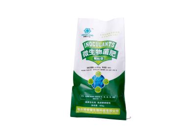 China Fertilizer Packaging PP Woven Plastic Bags High Strength Threading Sewing for sale