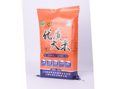China Custom Printed Woven Polypropylene Sacks , Recycled Rice Bags With Transparent Window for sale
