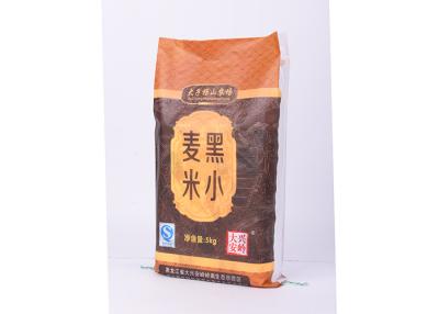 China Color Printed PP Woven Polypropylene Rice Bags with Transparent Gusset Side for sale