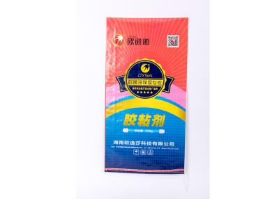 China Gravure Printing Bopp Laminated Woven Polypropylene Bag For Chemistry Packaging for sale
