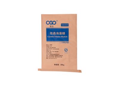 China 3 Layers Brown Kraft Paper Polypropylene Woven Bags , Custom Printed Feed Sack Bags for sale