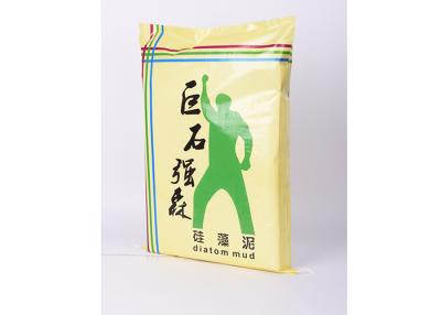 China Recycled Hdpe Woven Custom Printed Bags For Rice Packaging / Grain Packing for sale