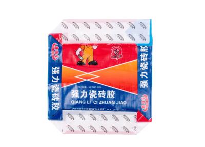 中国 包装機械のための密封されたポリ袋、正方形の最下のプラスチック弁袋 販売のため