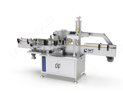 China Automatic Two Double Side Sticker Labeling Machine for sale