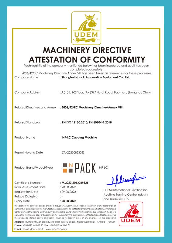 CE - Shanghai Npack Automation Equipment Co., Ltd.