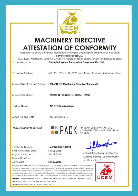 CE - Shanghai Npack Automation Equipment Co., Ltd.