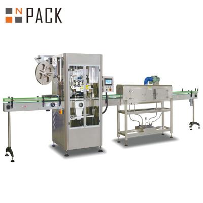 China PET Water Beverage Bottle Automatic Shrink Sleeve Applicator Machine for sale