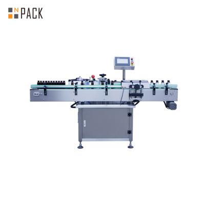 China Double Side Fully Automatic Pill Bottle Labeling Machine for sale