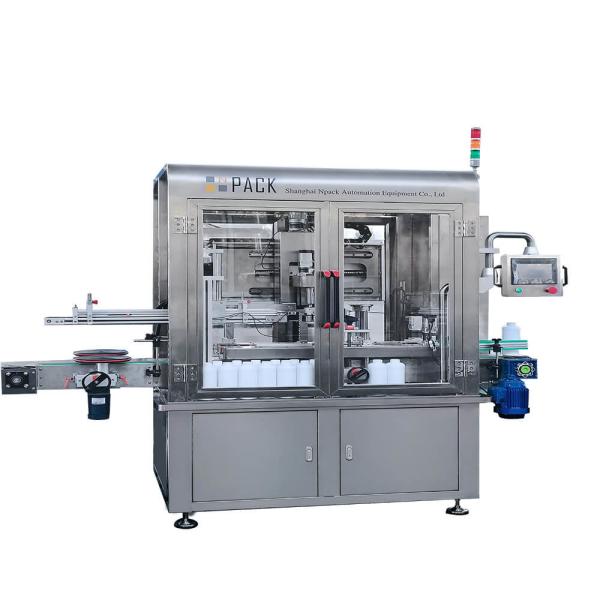 Quality Beer Bottle Automatic Capping Machine With Cap Feeder Dual Capping Heads Tracking for sale