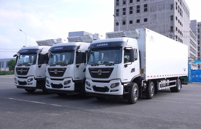 HUASHENGTHERMO HT-680 Engine-Driven Refrigeration Unit - Side View