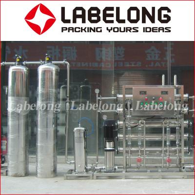 China Borehole Water 3000LPH Reverse Osmosis Water Treatment for sale