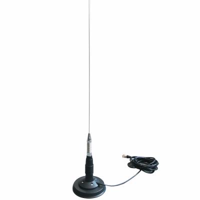 China High Gain Strong Magnetic UHF 915mhz Antenna High Gain Cb Radio Aerials for sale