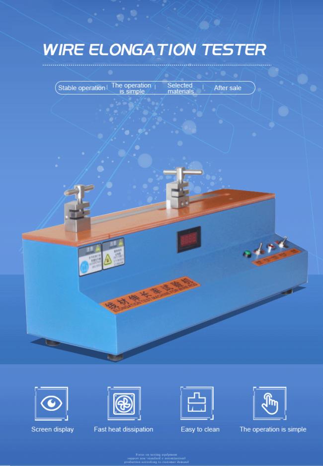 Elongation Test Machine side view