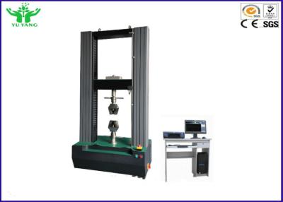 China PC Digital Type Spring Fatigue Testing Machine with High Precise Ball Screw for sale