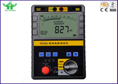 China 10kv Multimeter Electrical Test Set For Megger Insulation Resistance for sale