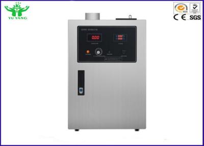 中国 水殺害の細菌ISO900のための銀色の白いオゾン彼Paの酸素の発電機の空気清浄器 販売のため