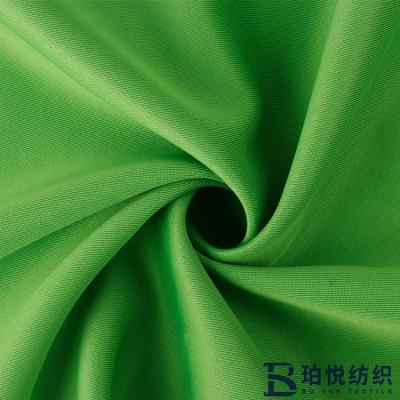 China Free Shipping Stock Lot Suede Solid Crepe Cheap Price 2Mm Neoprene Scuba Fabric for sale
