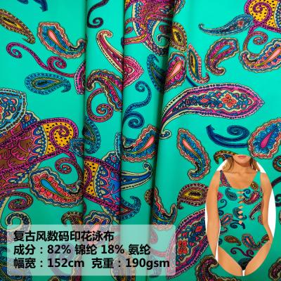 中国 Printed Mesh Textured Knit Fabric Nylon Spandex Fabric For Swimsuit Yoga Cloths 販売のため
