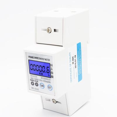 China High Quality White DIN Rail Single Phase Two Wire Digital Power Meter for sale